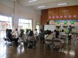 総会