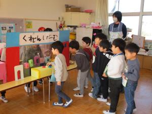 ２月２０日ありがとうの会３