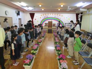 ３月１３日ありがとう１