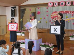 始業式R7、2