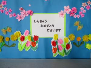 サンプル画像1