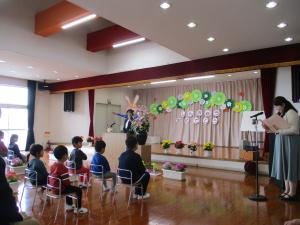 令和7年度　大穂幼稚園　始業式