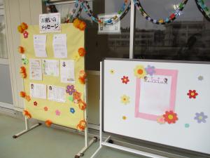 R7入園式(2)