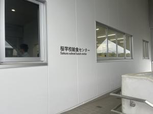 ksk01