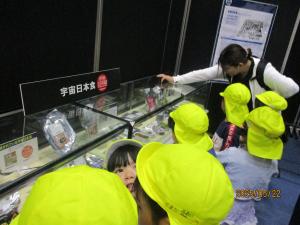 IMG_4015