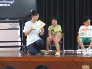 IMG_2935１
