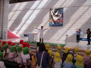 R7.10エキスポ２