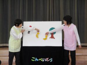 こんぺいとう４