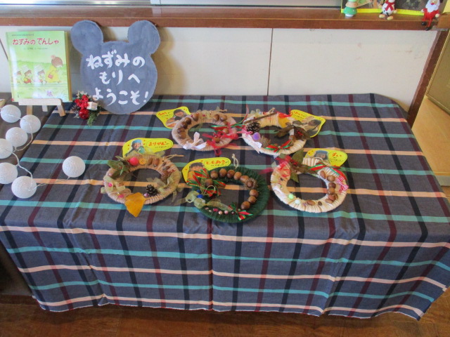 ひまわり組発表会(4)