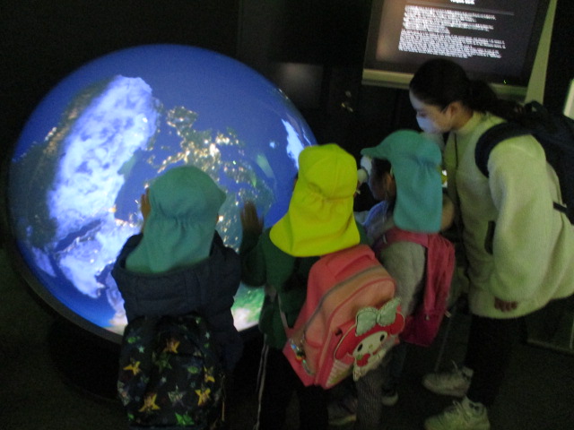 エキスポセンター(1)