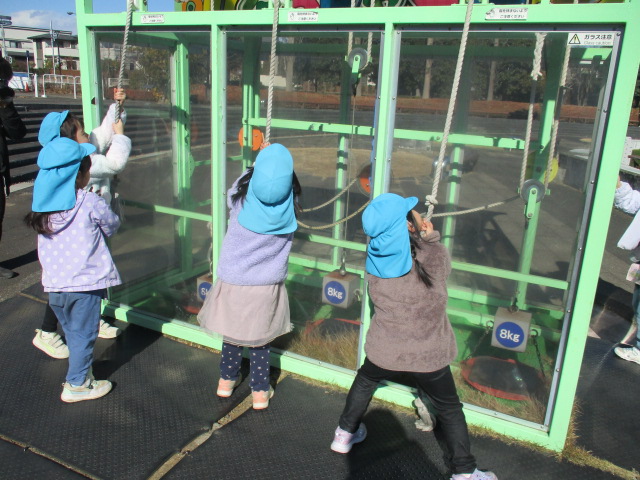 エキスポセンター(4)