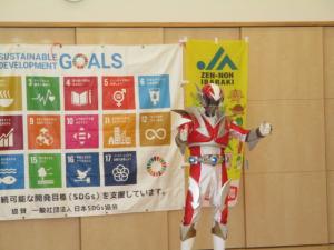 イバライガー３