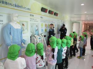 R8.２　めろん遠足１　メグミルク