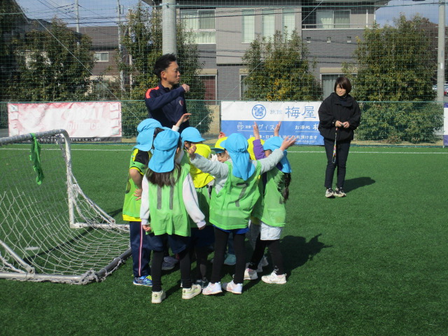 アントラーズ(1)