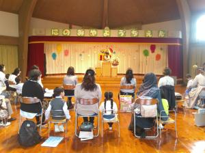 sigyou200