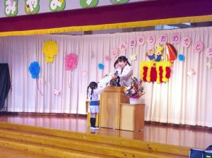 sigyou202