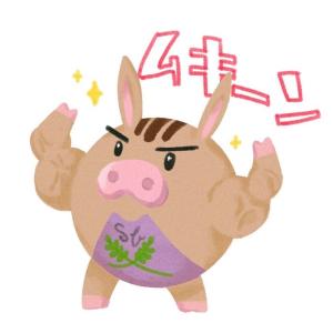 つくば市の部活動地域展開について（令和7年度3月説明会資料）を見る