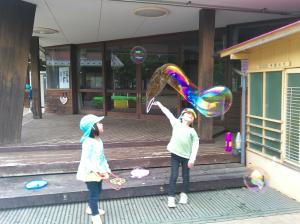 syabonn13
