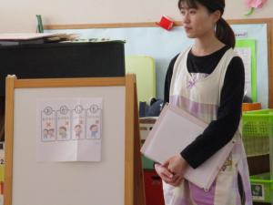 避難訓練２－１