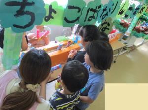 夏フェス2-5
