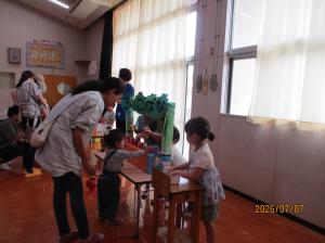 R8.7.7未就園児体験保育2