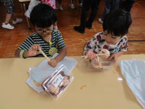 学び7