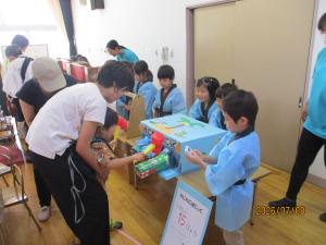 名称:IMG_9006
横サイズ:300px
縦サイズ:225px IMG_9006