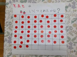 194_6000