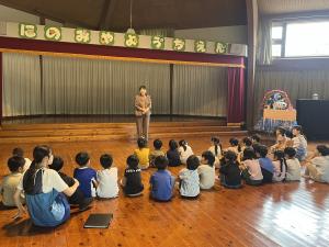 名称:休み明け集会
横サイズ:300px
縦サイズ:225px 休み明け集会