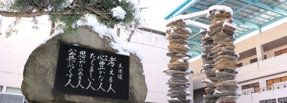 雪景色