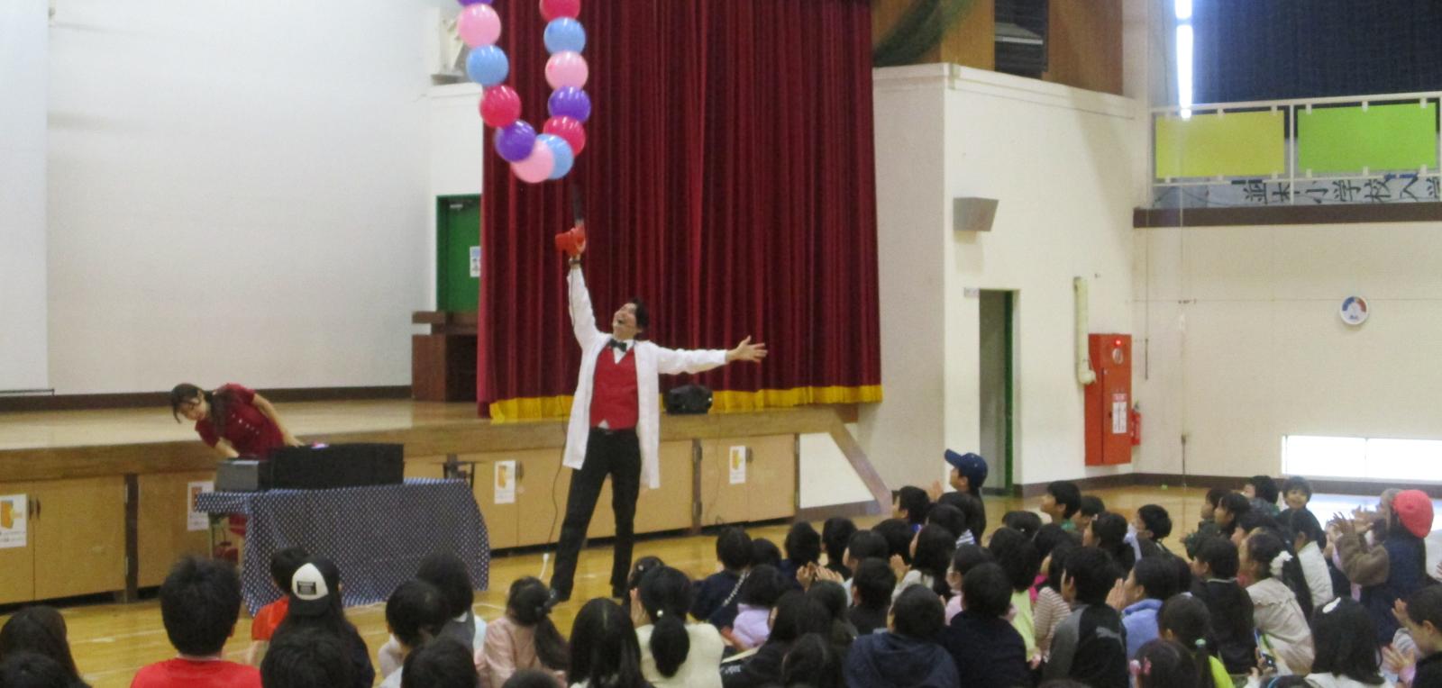 サイエンスショー