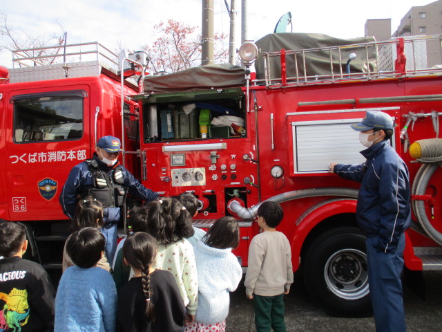 消防車見学