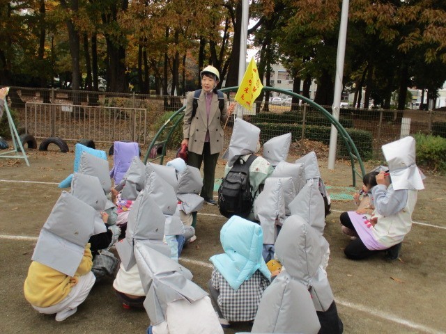 hinannkunnrenn 11gatu