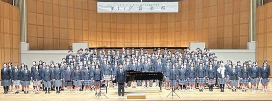 令和７年度音楽祭