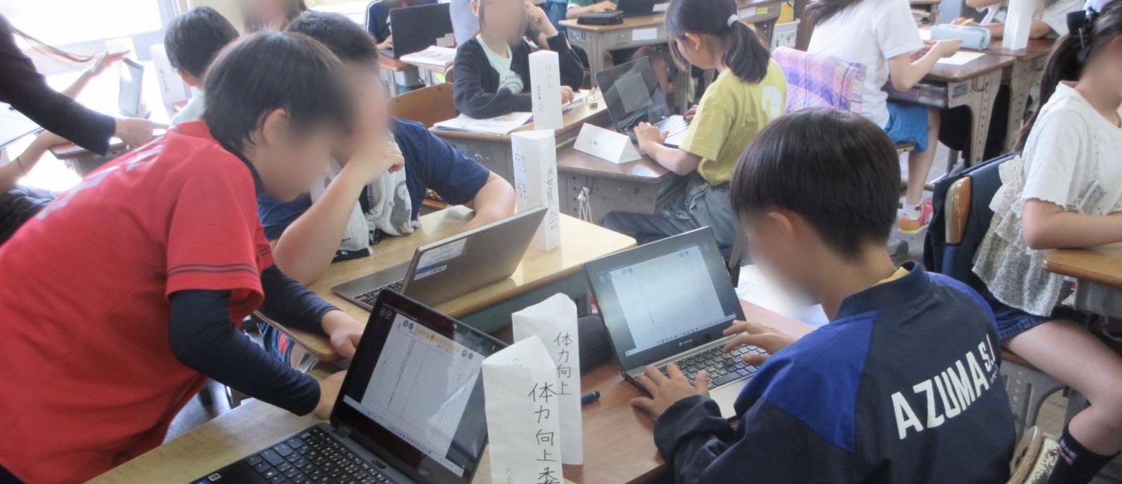 授業の様子、ICT