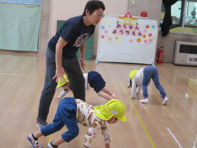 体操11