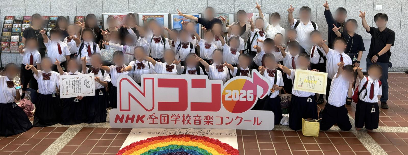 nこん