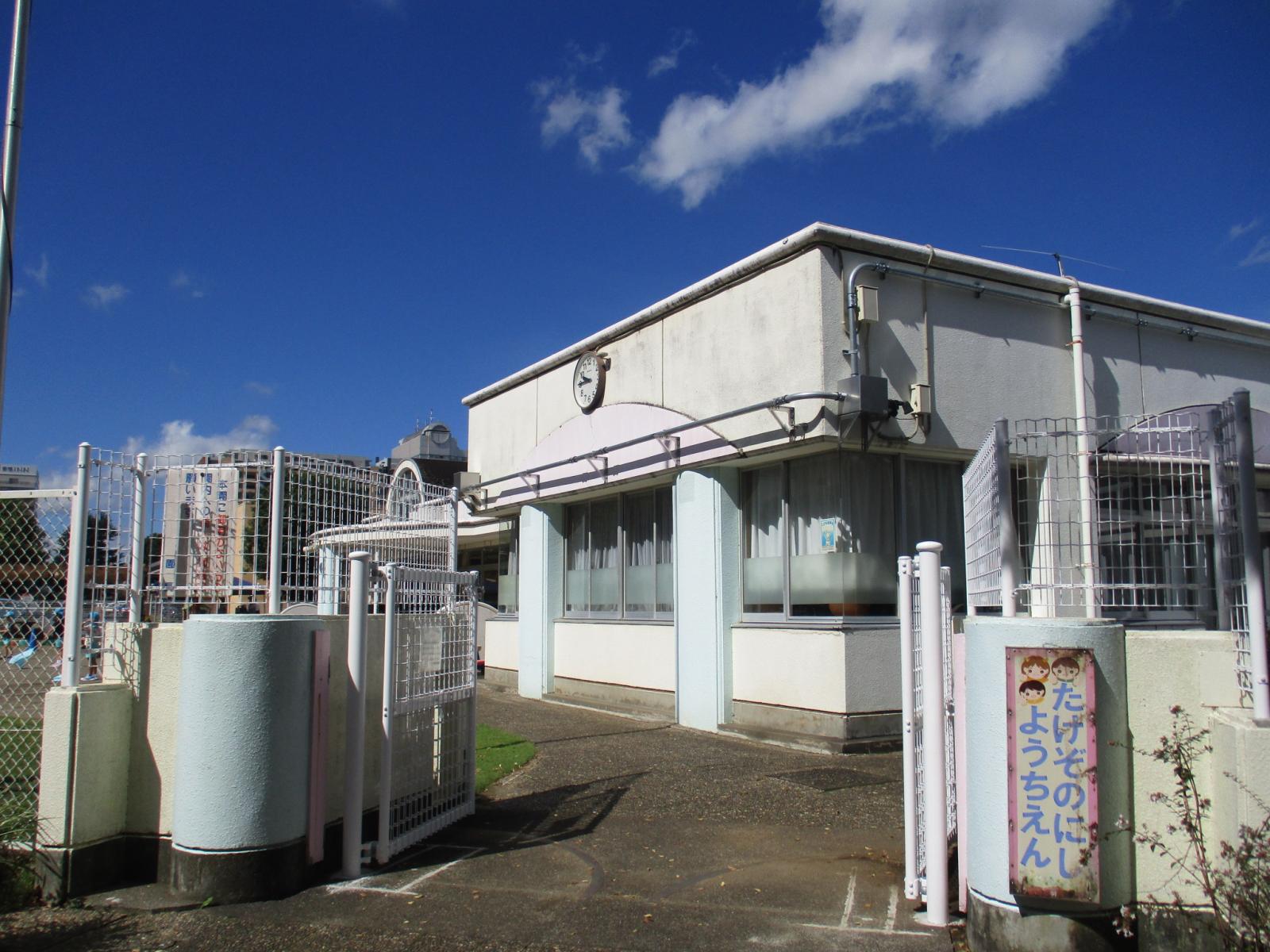 園舎2026