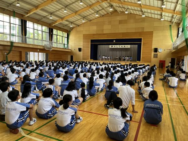 画像 -20240626-020204-4149155a