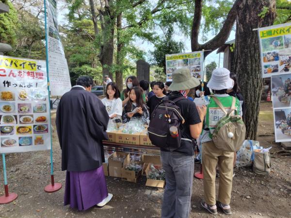 251018105523364_copy_1024x768