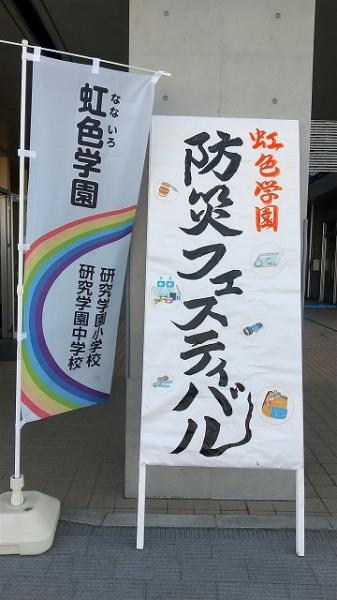 s-HORIZON_0001_BURST20251129130026615_COVER