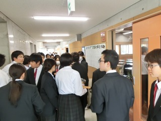 学校ニュース | 輝翔学園つくば市立谷田部中学校公式ホームページ