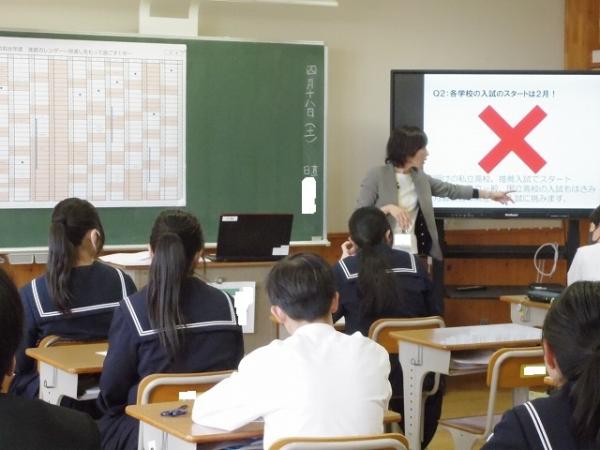 授業参観 (1)