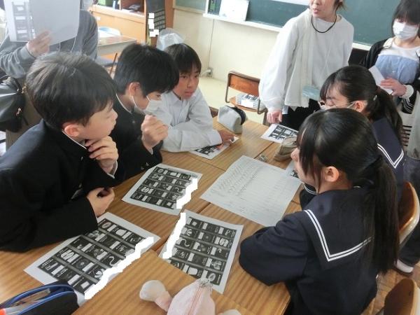 授業参観 (3)