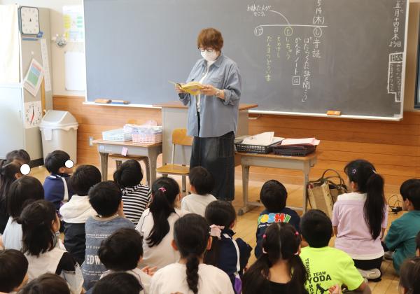 読み聞かせ4