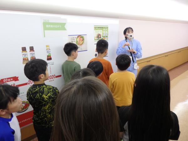 工場見学