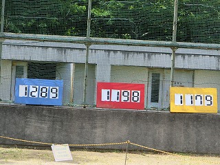 CIMG8192