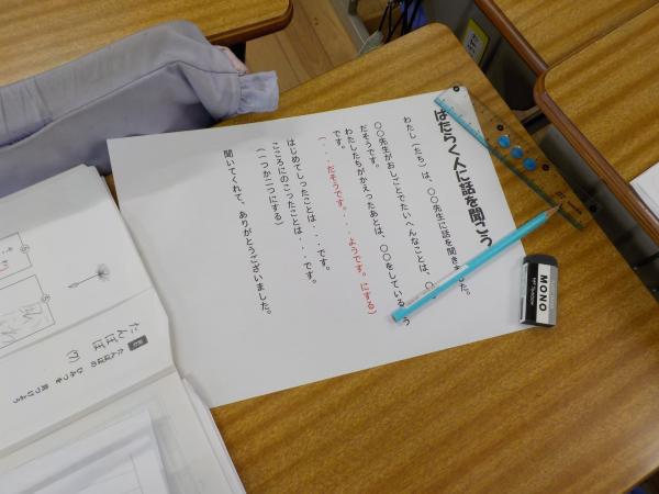 DSCN8551