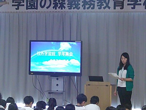 DSCF0034