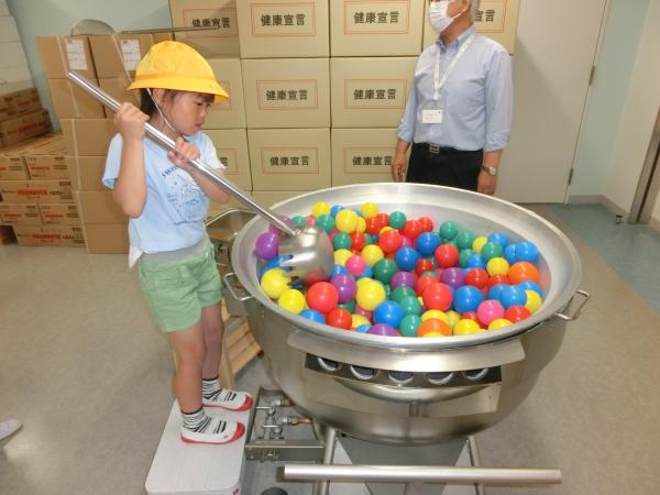 大釜体験